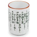 japoński kubek kanji