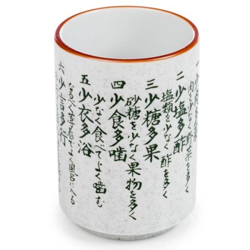 japoński kubek kanji