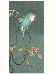 Haiku - Karta pocztowa