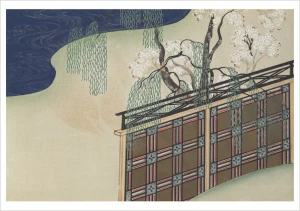 Karta pocztowa - Kamisaka Sekka 