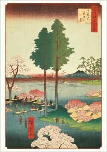 Karta pocztowa - Hiroshige   