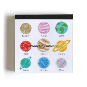 Memo Pad Notes - Planety