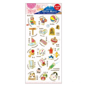 Japońskie naklejki Nippon Seal - zabawki 