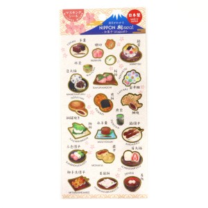 Japońskie naklejki Nippon Seal -  wagashi - japońskie słodycze