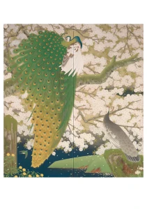 Karta pocztowa - Imazu Tatsuyuki