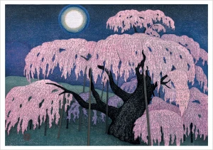 Karta pocztowa - Kazuyuki Ohtsu 