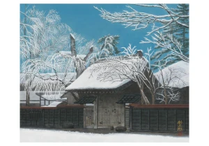  Karta pocztowa - ShinzaburoTakahashi 