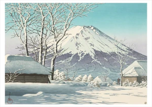 Karta pocztowa - Kawase Hasui   