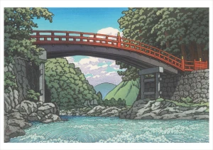 Karta pocztowa - Kawase Hasui    