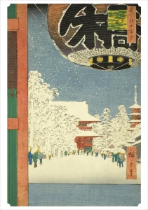  Karta pocztowa świąteczna - ukiyo-e - Utagawa Hiroshige
