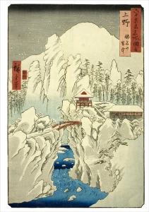  Karta pocztowa świąteczna - ukiyo-e - Utagawa Hiroshige 