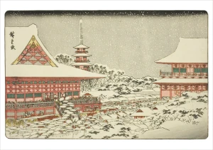  Karta pocztowa świąteczna - ukiyo-e - Utagawa Hiroshige