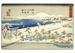  Karta pocztowa świąteczna - ukiyo-e - Utagawa Hiroshige 