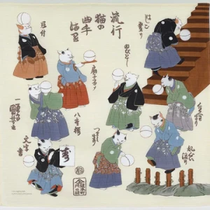 Furoshiki Utagawa Kuniyoshi Koty Temari 48 cm  