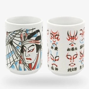 Japoński kubek ceramiczny yunomi - Kabuki