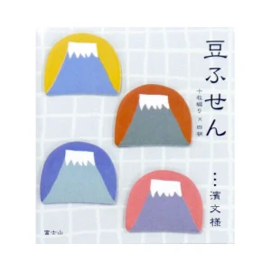 Zakładki indeksujące-  mame fusen - Fuji San
