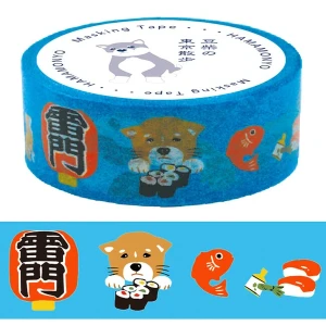 Taśma dekoracyjna washi - Shiba Inu spacer po Tokio