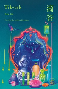 Tik Tak - Xia Jia
