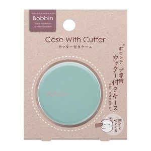 Bobbin Washi Tape Case with Cutter Blue