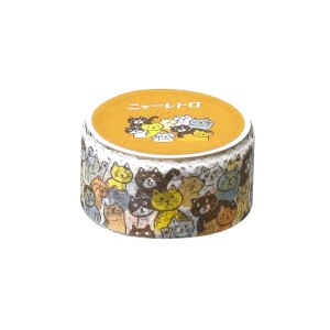 Taśma washi - koty 