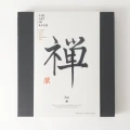 ZEN.webp