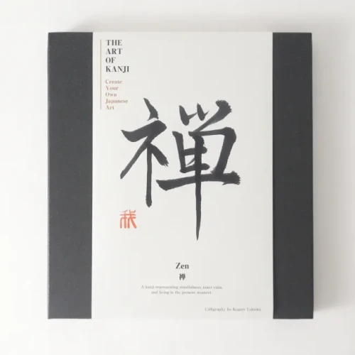 ZEN.webp