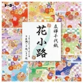 xs.webp
