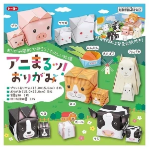 Japoński papier origami - magiczne pudełka 