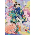 seika1.webp