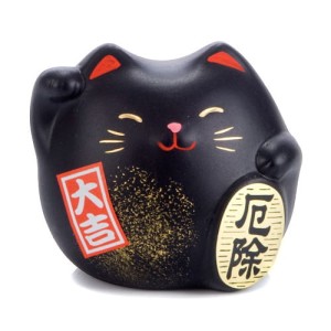 Maneki Neko kotek Feng Shui - ochrona przed pechem 5,5 cm