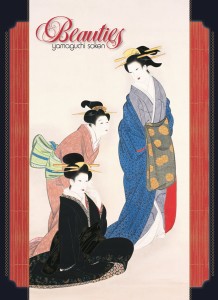Bijin - zestaw kart pocztowych