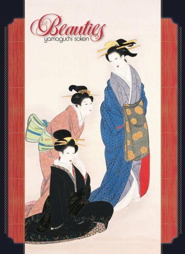 BIJIN - zestaw pocztówek