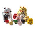 Maneki Neko
