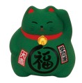 Maneki Neko - Skarbonka 9 cm