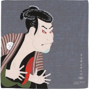 Furoshiki Sharaku Ukiyoe Kabuki - 48 cm