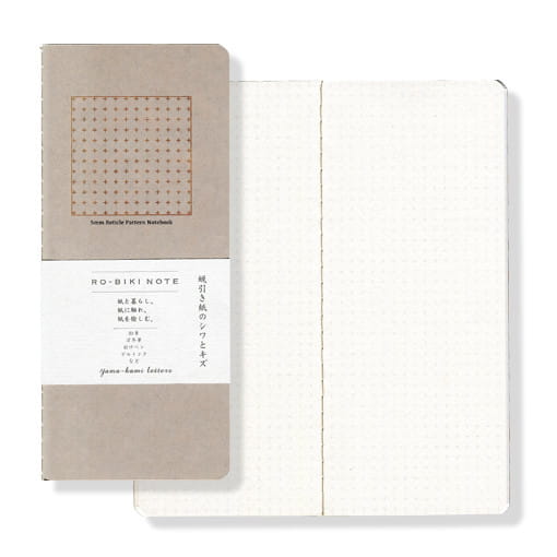 RO-BIKI NOTE BASIC- japoński notes notatnik - krzyżyki 4,5 mm