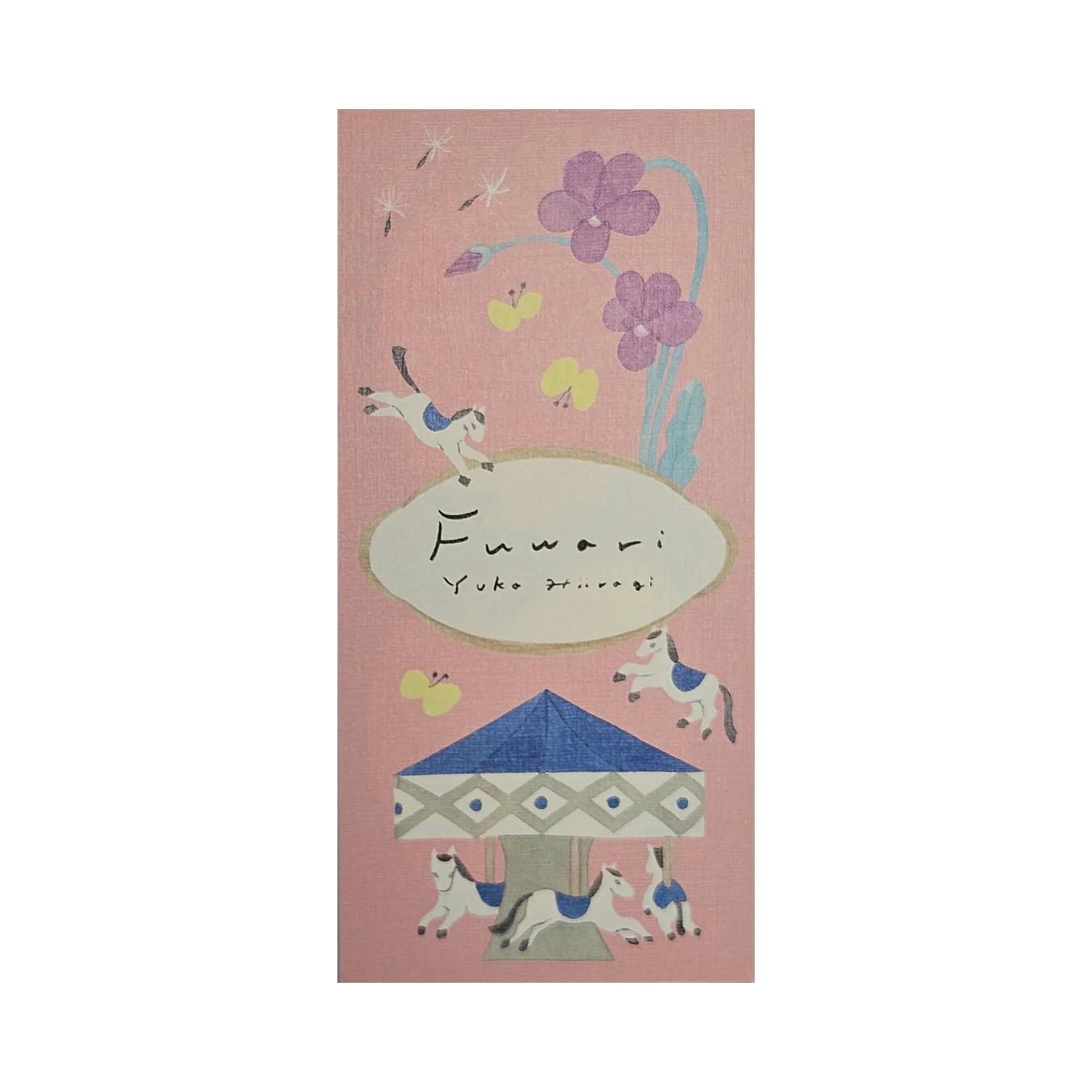 Japoński papier listowy washi - Fuwari Yuka Hiiragi - 20 arkuszy 
