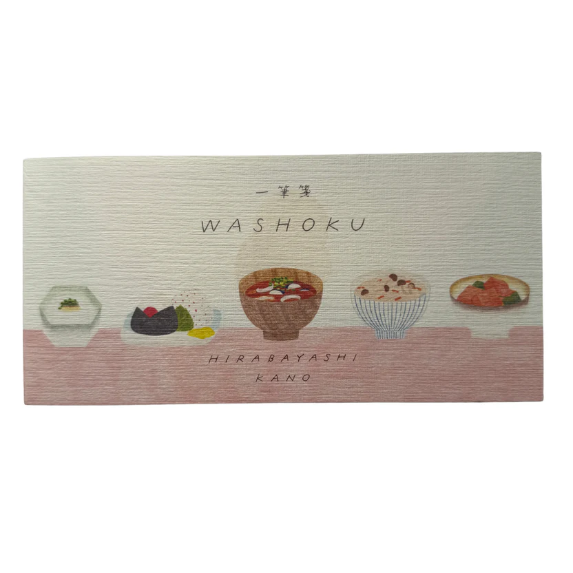   Japoński papier listowy - Washoku Kano Hirabayashi - 20 arkuszy