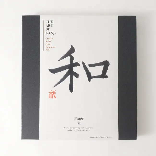 Sztuka Kanji - POKÓJ