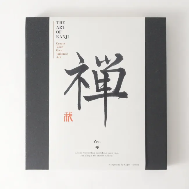 Sztuka Kanji - ZEN