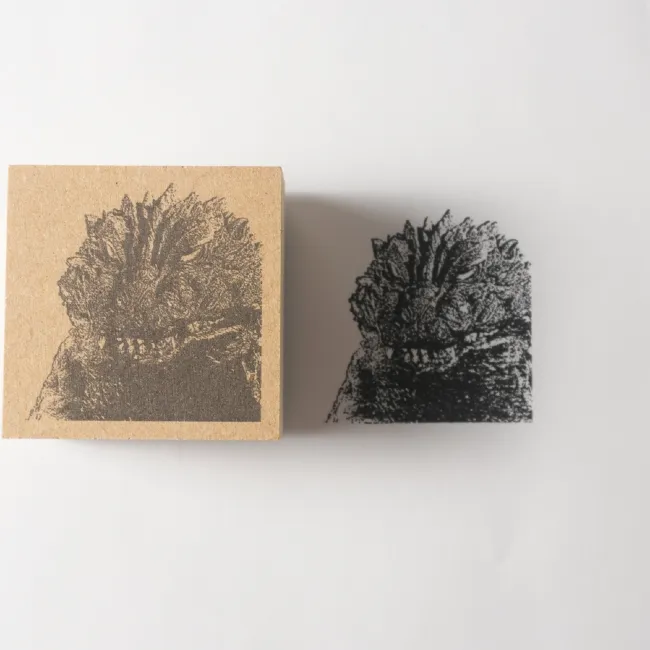 Stempel - Godzilla  