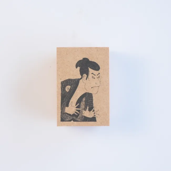 Stempel Sharaku  