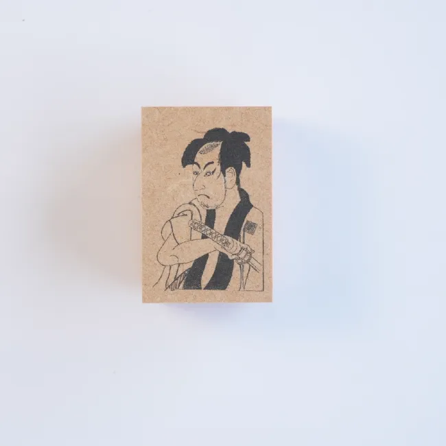 Stempel Sharaku  