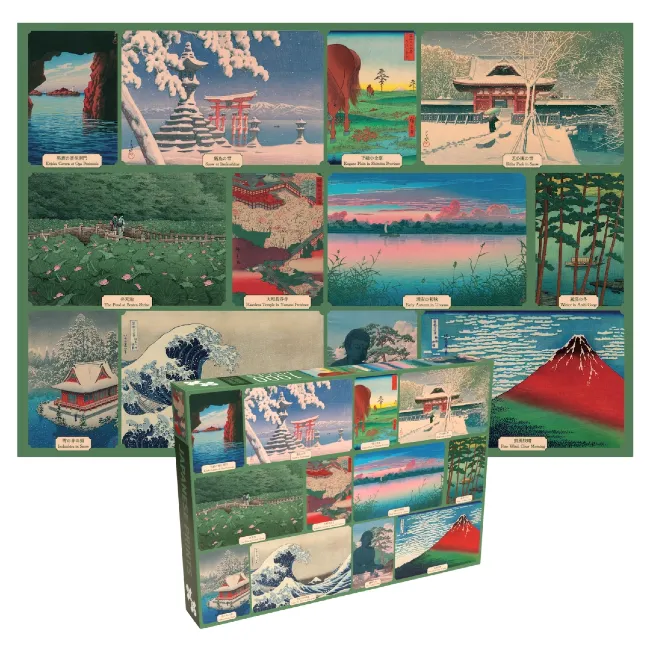 Puzzle - japońskie drzeworyty - 1000 elementów