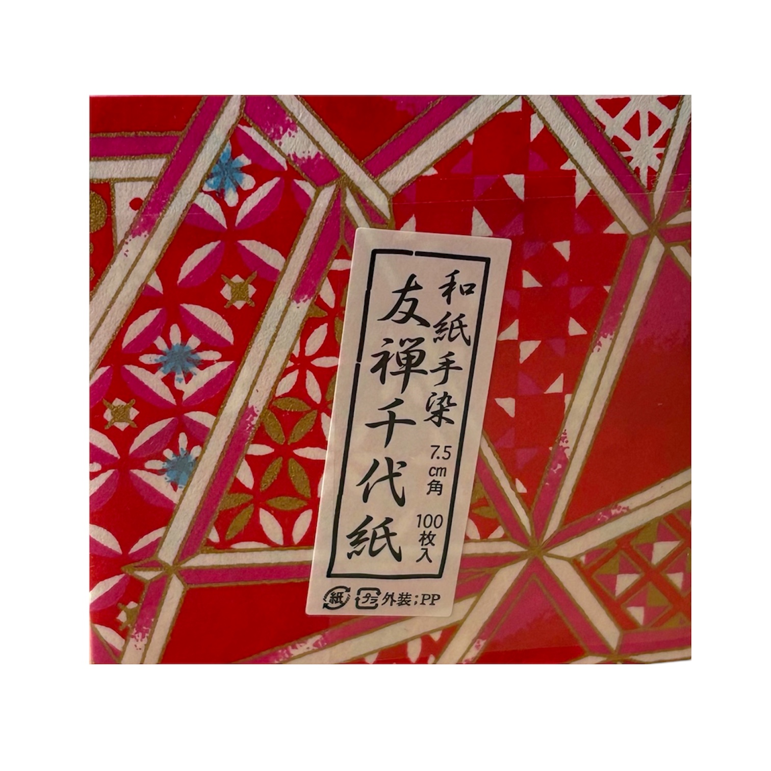 Japoński papier origami  - yuzen chiyogami 100 arkuszy 7,5 cm  