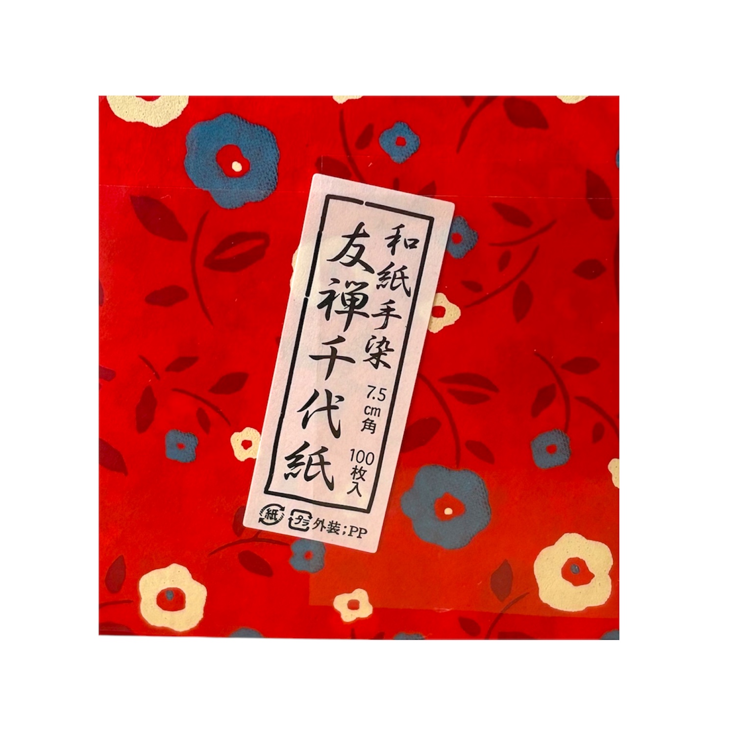 Japoński papier origami  - yuzen chiyogami 100 arkuszy 7,5 cm  